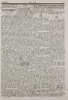 Թիւրքիա