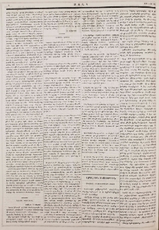 Միացեալ ընկերութիւնք հայոց