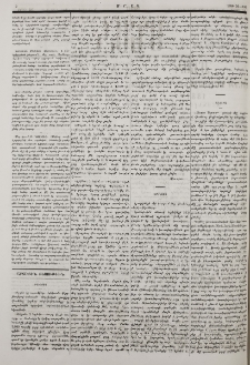 Թիւրքիա
