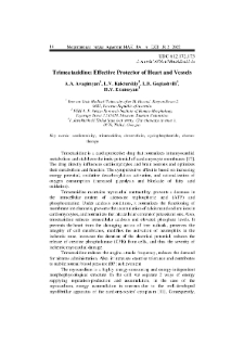 Trimeatazidine: Effective Protector of Heart and Vessels