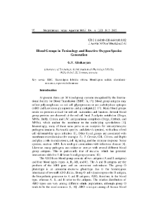 Blood Groups in Toxinology and Reactive Oxygen Species Generation