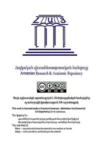 Армянские источники XVIII в. об Индии