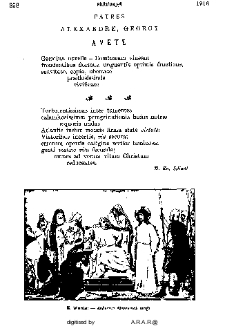 Patres Alexandre, Georgi Avete