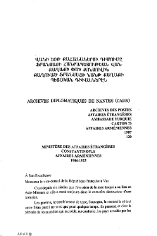Վանի Եօթ քահանաներու դիմումը Ֆրանսայի Հանրապետութեան Վան քաղաքի Փոխ Քոնսուլին քաղուած Ֆրանսայի Նանթ քաղաքի պետական Դիւաններէն