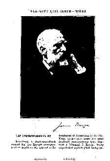Նոր հրատարակութիւն մը