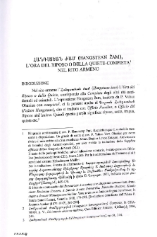 Հանգստեան ժամ (Hangstean žam), L'ora del riposo o della quiete-compieta nel rito Armeno