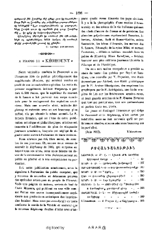 Բովանդակութիւն
