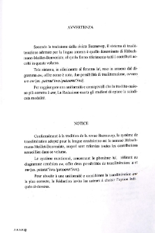 Avvertenza