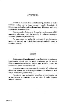 Avvertenza