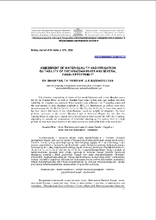 Assessment of water quality and irrigation suitability of the Hrazdan river and several canals fed from it