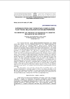 Superoxide-producing thermostable complex from plant foods: isolation, purification and properties