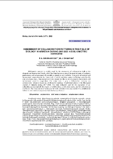 Assessment of collaboration patterns in the field of biology in Armenia during 2007-2020: a bibliometric overview
