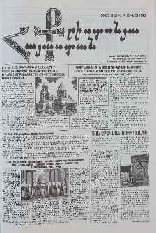 Քրիստոնյա Հայաստան, 2003, մայիս Բ, թիվ 10 (150)