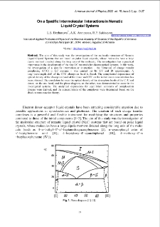 On a Specific Intermolecular Interactions in Nematic Liquid Crystal Systems