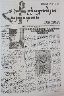 Քրիստոնյա Հայաստան, 2004, մայիս Բ, թիվ 10 (174)