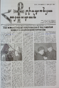 Քրիստոնյա Հայաստան, 2004, հոկտեմբեր Բ, թիվ 20 (184)
