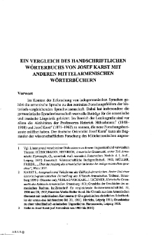 Ein vergleich des handschriftlichen wörterbuchs von Josef Karst mit anderen mittelarmenischen wörterbüchern