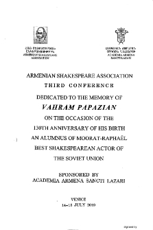 Հայ Շէյքսփիրեան ընկերակցութիւն