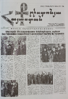 Քրիստոնյա Հայաստան, 2002, հոկտեմբեր Բ, թիվ 20 (136)