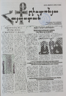 Քրիստոնյա Հայաստան, 2001, մայիս Ա, թիվ 9 (101)