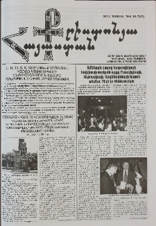 Քրիստոնյա Հայաստան, 2011, մայիս Բ, թիվ 10 (342)