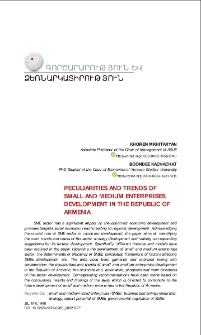 Peculiarities and Trends of Small and Medium Enterprises Development in the Republic of Armenia