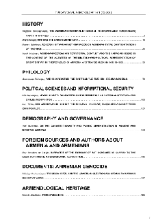 Contents