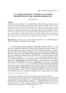 C. F. Lehmann-Haupt`S Studies On Assyrian Inscriptions Of The Armenian Highland