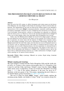 The Phenomenon Šiltāqāt And Its Reflections In The Armenian Historical Milieu