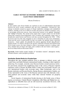 Early Soviet Economic Border Controls: East-West Dimension