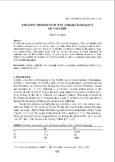 Enclitic Pronouns In The Anbarāni Dialect Of Talyshi