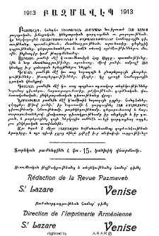 Բազմավէպ 1913