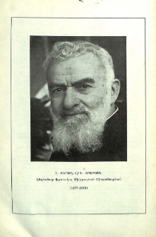 Հանգիստ հոգւո Հ․ Քերոբէ Վ․ Չրաքեանի