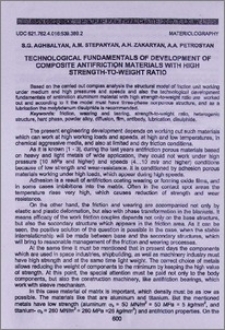 Technological fundamentals of development of composite antifriction materials with high strength-to-weight ratio