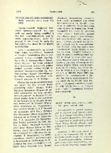 Պարոյր Սեւակ, «Սայաթ-Նովա», ՀՍՍՀ ԳԱ․ Հրատ․ Երեւան, 1969