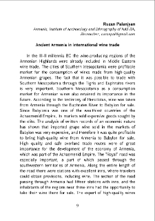 Ancient Armenia in international wine trade
