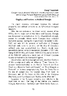 Kingship and frontiers in Medieval Georgia