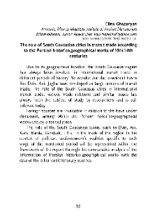 The role of South Caucasus Towns in Transit Trade according to the Persian Historico-geographical Works of 10th-14th Centuries