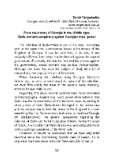 From the history of Georgia in the Middle Ages: Qutlu-Arslan's conspiracy against Georgian royal power