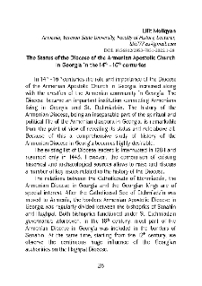 The Status of the Diocese of the Armenian Apostolic Church in Georgia in the 14th - 16th centuries
