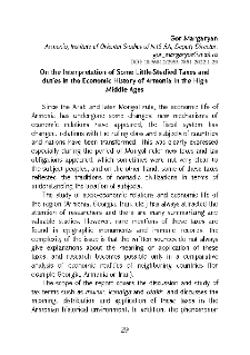 On the Interpretation of Some Little-Studied Taxes and duties in the Economic History of Armenia in the High Middle Ages