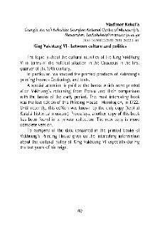 King Vakhtang VI - between culture and politics