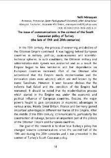 The issue of communications in the context of the South Caucasian policy of Turkey (the late of 19th and 20th centuries)