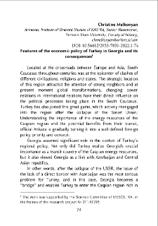 Features of the economic policy of Turkey in Georgia and its consequences