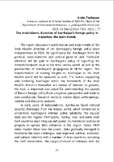 The Arab-Islamic direction of Azerbaijan's foreign policy in transition: the main trends