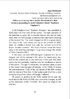 Tbilisi as a Literary Hero on the Threshold of a New Century (according to Archil Kikodze’s Novel “Southern Elephant”)