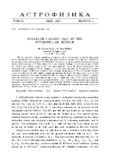 Disilicon carbide (Si2C) in the interstellar medium