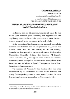 Persian As A Language Of Medieval Epigraphic Inscriptions Of Armenia