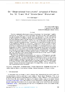 On “Observational Instruments” composed of Stones No. 12, 13 and 14 of “Zorats Qarer” Monument
