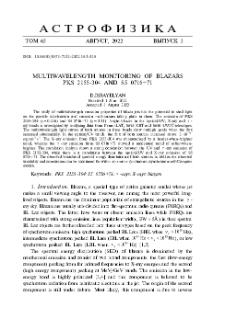 Multiwavelength Monitoring Of Blazars Pks 2155-304 And S5 0716+71
